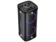 Boxa portabila Vesta PS-QL207M (Black)