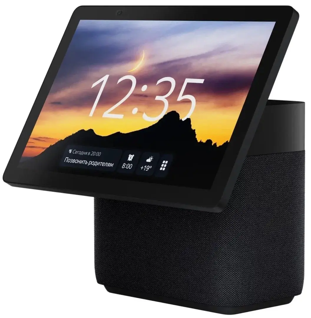 Difuzor inteligent Yandex Station Duo Max YNDX-00055 (Black)