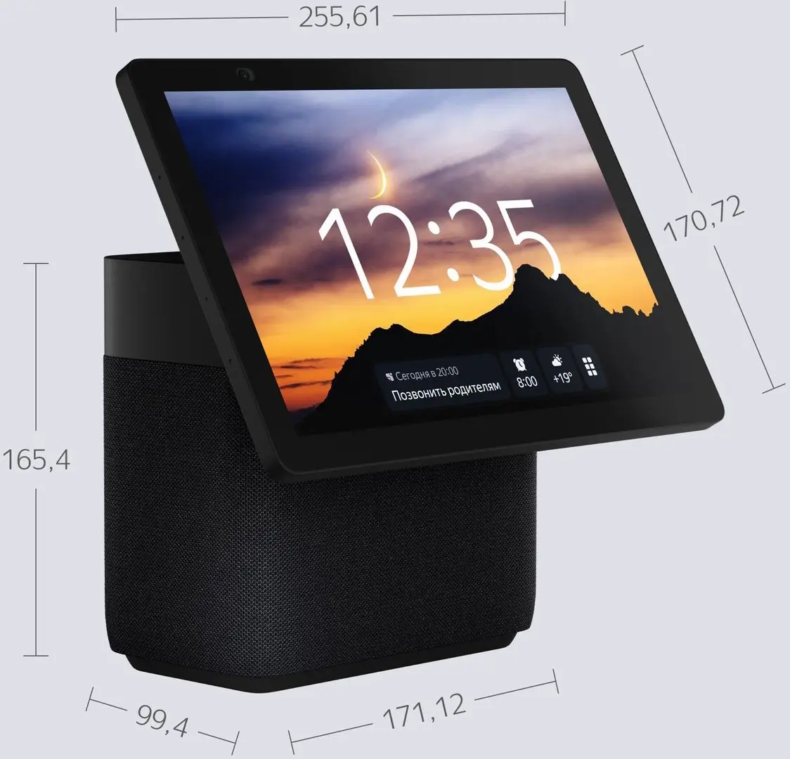 Difuzor inteligent Yandex Station Duo Max YNDX-00055 (Black)