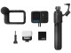 Экшн-камера GoPro Hero12 Black Creator Edition (Black)