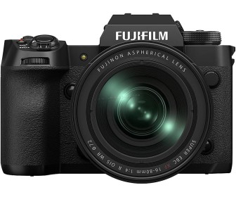 Фотоаппарат Fujifilm X-H2 + XF16-80mm Kit (Black)