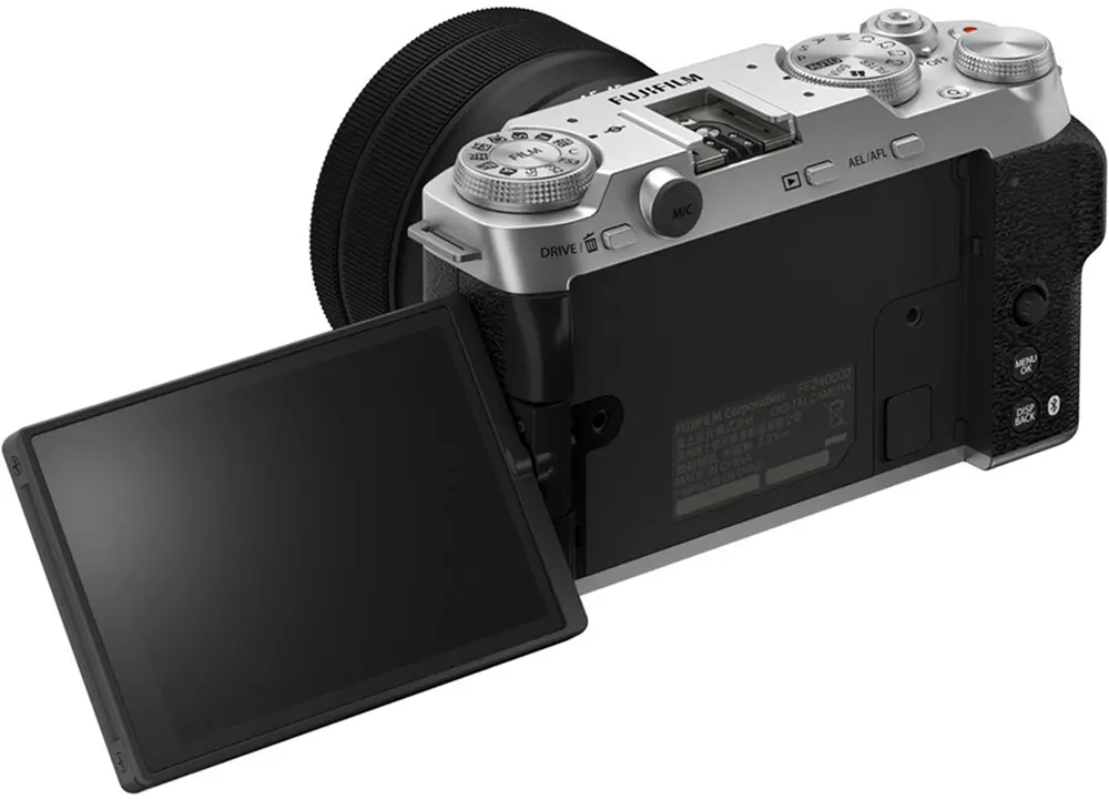 Фотоаппарат Fujifilm X-M5 + XC 15-45mm Kit (Silver/Black)