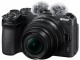 Фотоаппарат Nikon Z 30 Vlogger Kit (Black)