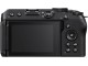 Фотоаппарат Nikon Z 30 Vlogger Kit (Black)