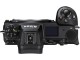 Фотоаппарат Nikon Z 7II Body (Black)