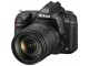 Зеркальный фотоаппарат Nikon D780 Body (Black)