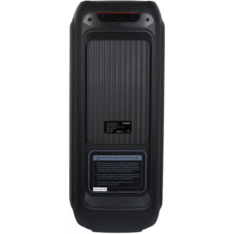 Караоке система Samus Ibiza Sense 8 (Black)