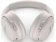 Наушники Bose QuietComfort (White Smoke)