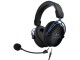 Наушники HyperX Cloud Alpha S (Black/Blue)