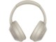 Беспроводные наушники Sony WH-1000XM4S (Platinum Silver)