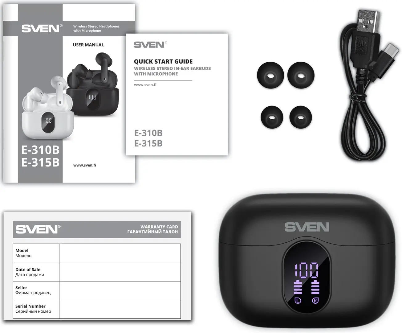 Casti fara fir Sven E-315B (Black)