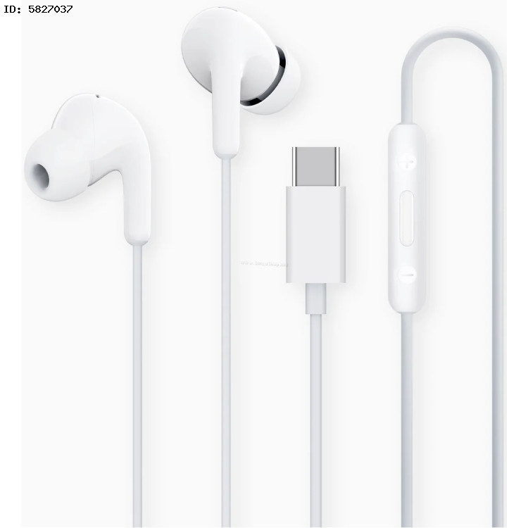 Xiaomi Earphones