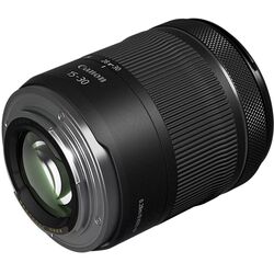 Obectiv Canon RF 15-30 mm f/4.5-6.3 IS STM