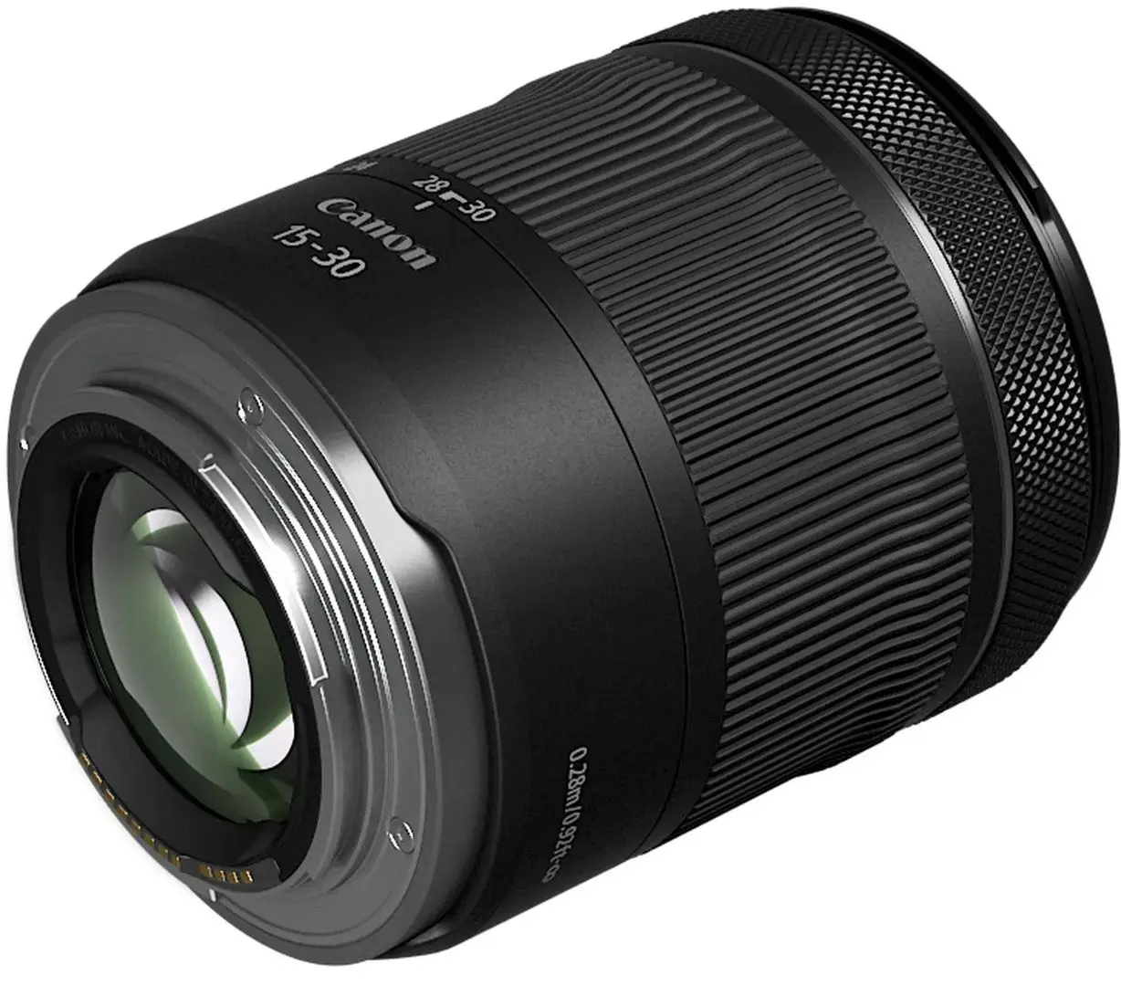 Obectiv Canon RF 15-30 mm f/4.5-6.3 IS STM