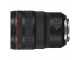 Объектив Canon RF 24-70mm f/2.8L IS USM