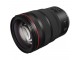 Объектив Canon RF 24-70mm f/2.8L IS USM