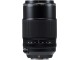 Obiectiv Fujifilm Fujinon XF80mmF2.8 R LM OIS WR Macro