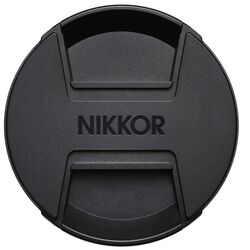 Obiectiv Nikon Nikkor Z 70-200mm f/2.8 VR S Thumb