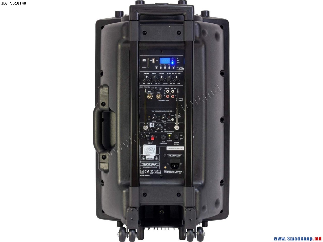 Indokator krasnyj Ibiza Sound port15vhf-BT. Ibiza sound