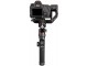 Stabilizator Manfrotto MVG460 (Black)