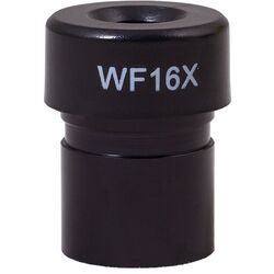 Микроскоп Levenhuk Rainbow 2L Plus (Amethyst) Thumb