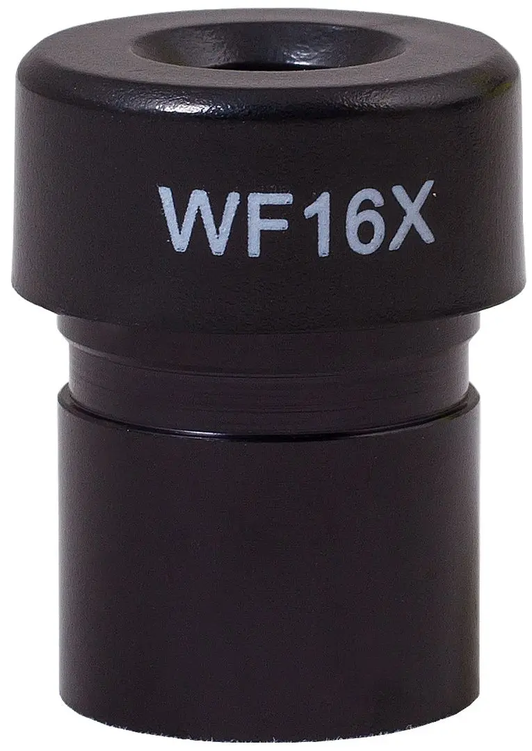 Микроскоп Levenhuk Rainbow 2L Plus (Azure)