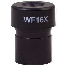 Микроскоп Levenhuk Rainbow 2L Plus (Moonstone) Thumb