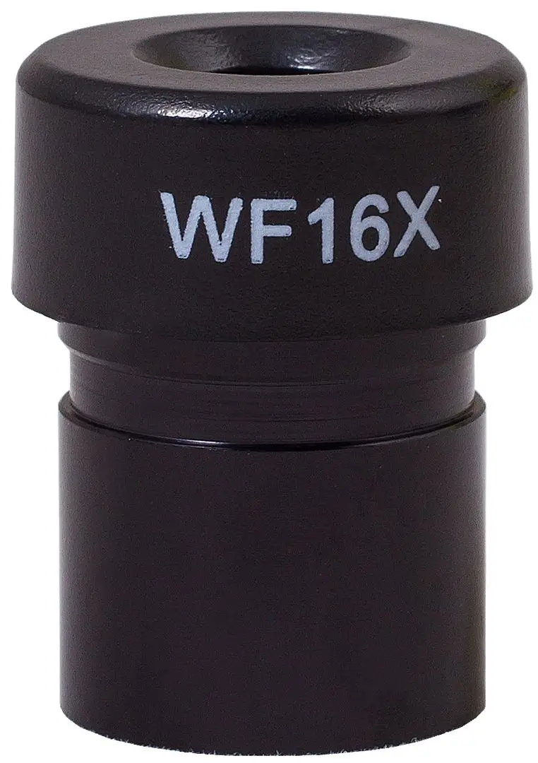 Микроскоп Levenhuk Rainbow 2L Plus (Moonstone)