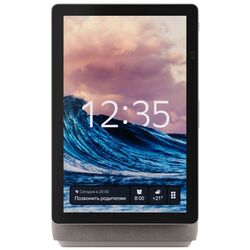 Умная колонка Yandex Duo Max (Beige) Thumb