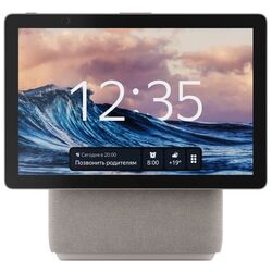 Умная колонка Yandex Duo Max (Beige)