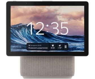 Difuzor inteligent Yandex Station Duo Max YNDX-00055 (Beige)