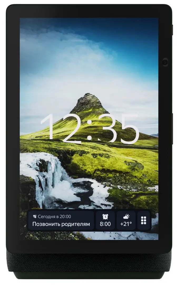 Difuzor inteligent Yandex Station Duo Max YNDX-00055 (Green)