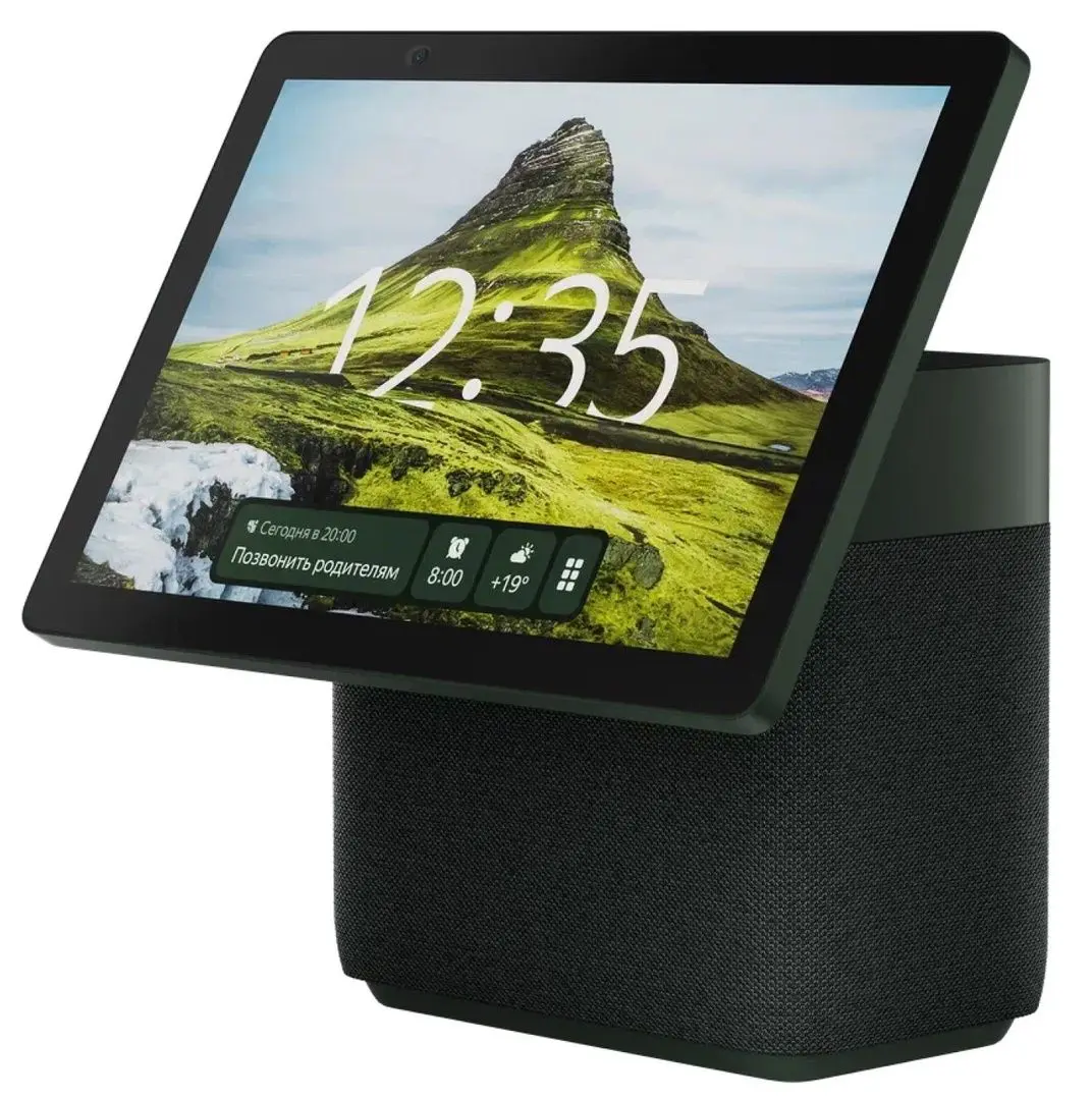 Difuzor inteligent Yandex Station Duo Max YNDX-00055 (Green)