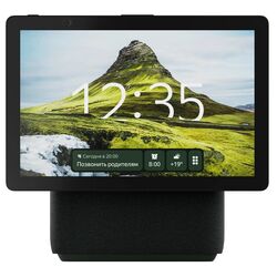 Умная колонка Yandex Station Duo Max YNDX-00055 (Green)