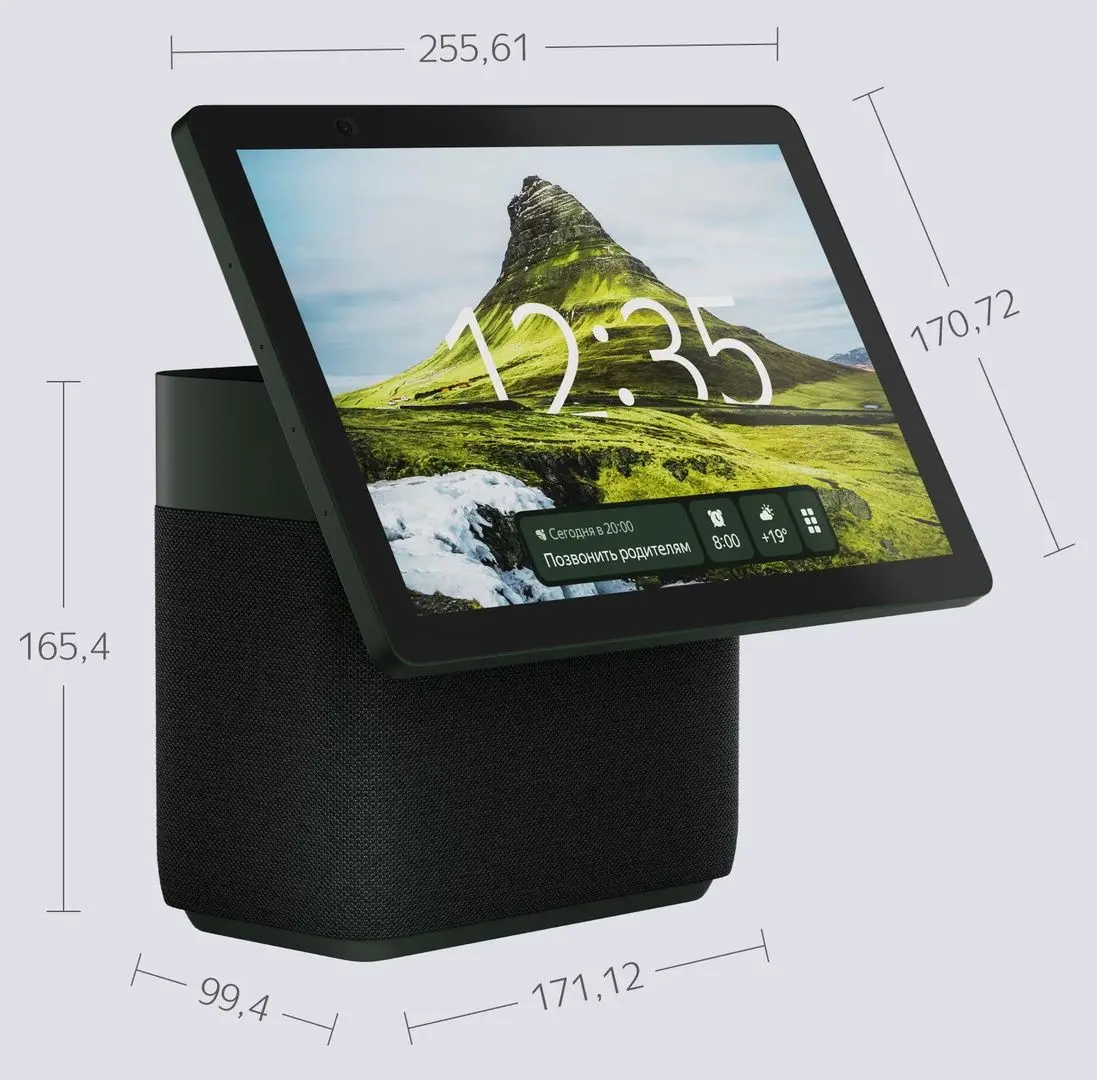 Difuzor inteligent Yandex Station Duo Max YNDX-00055 (Green)