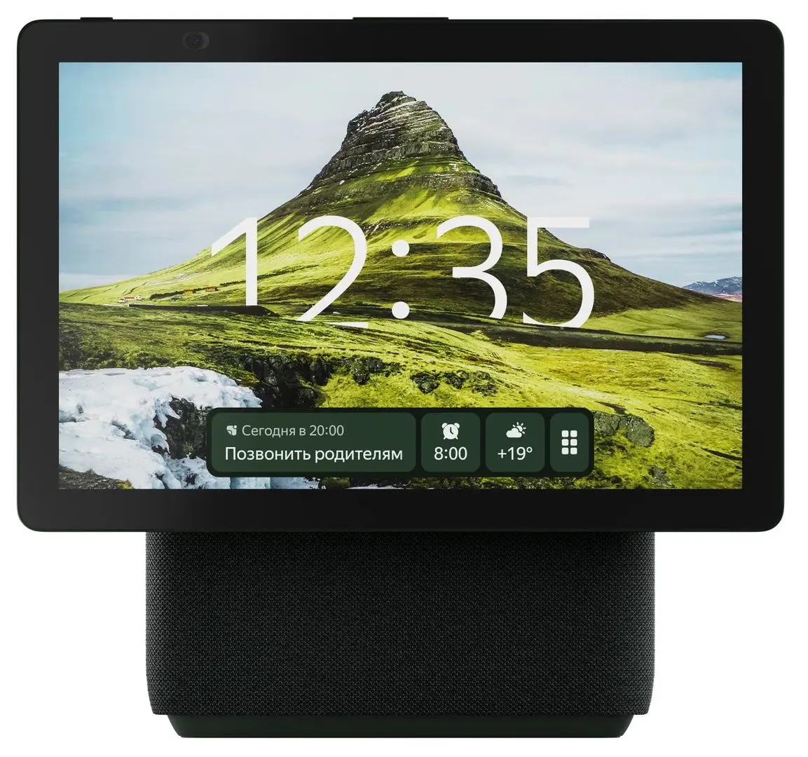 Difuzor inteligent Yandex Station Duo Max YNDX-00055 (Green)