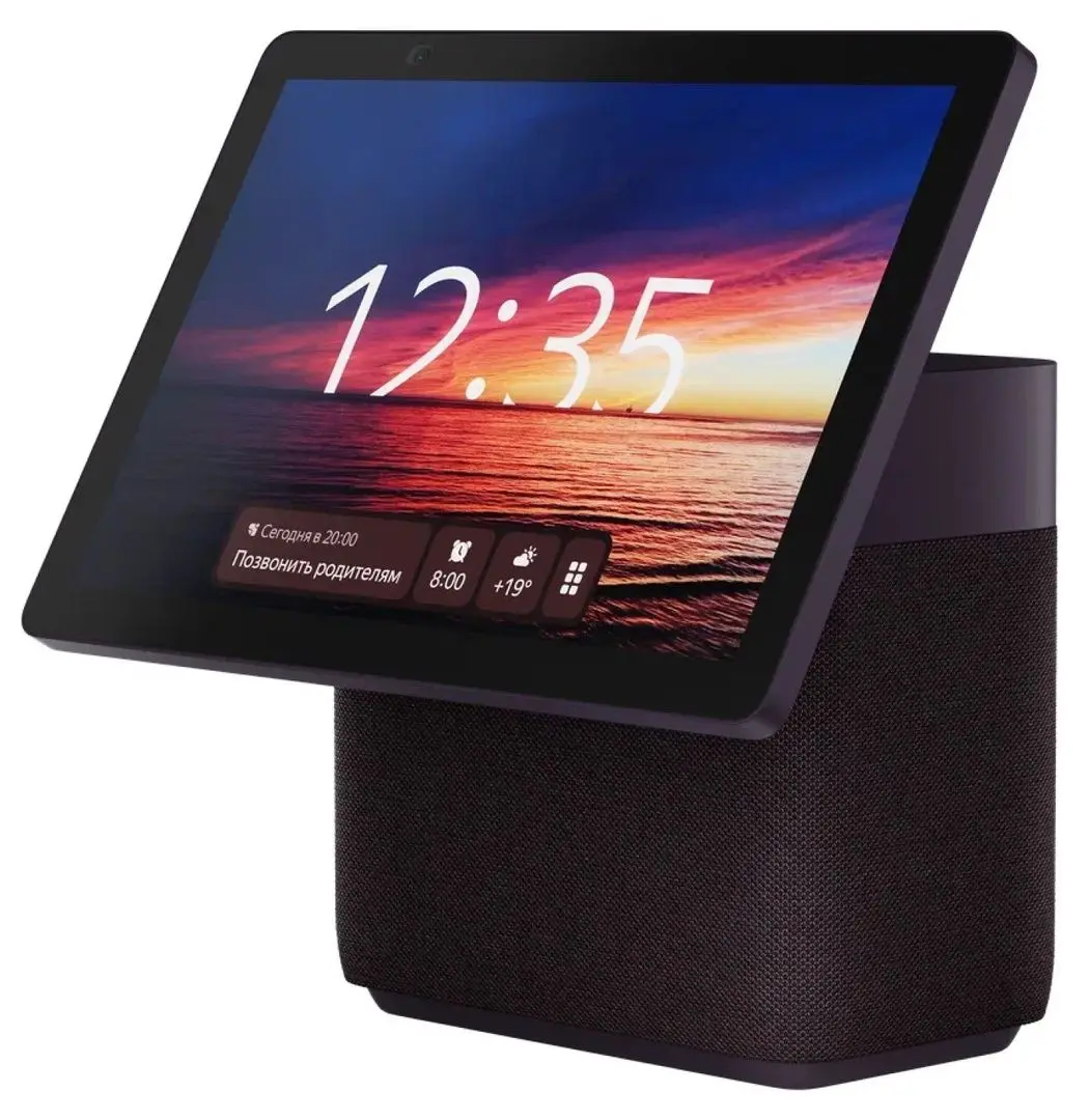 Умная колонка Yandex Station Duo Max YNDX-00055 (Red)