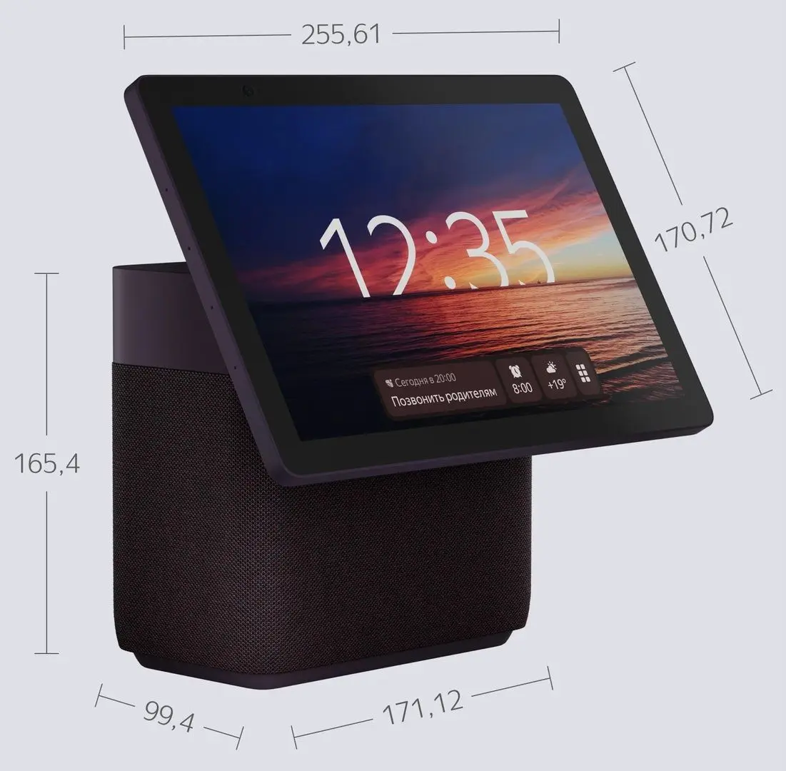 Умная колонка Yandex Station Duo Max YNDX-00055 (Red)