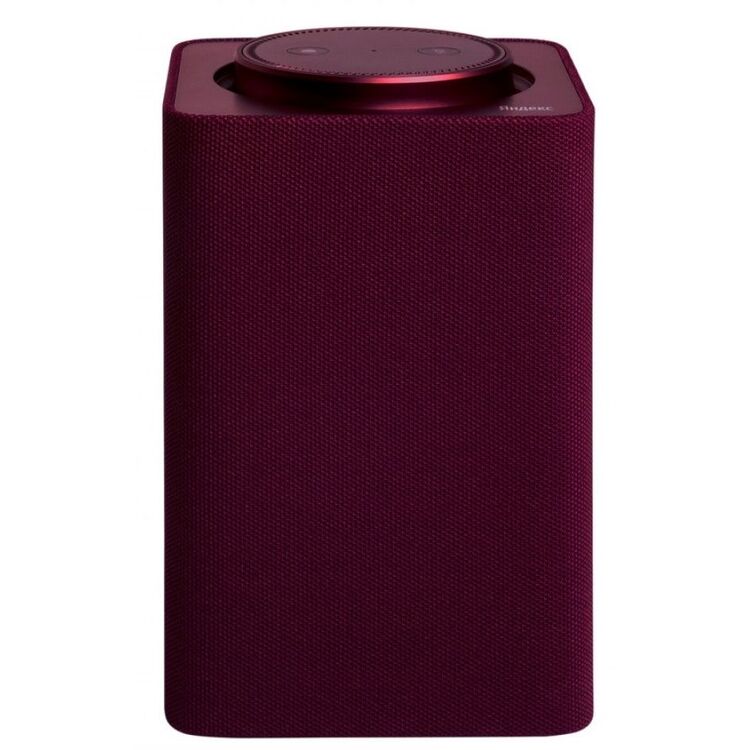 Умная колонка Yandex Station Max YNDX-0008R (Red) купить в Кишиневе ...