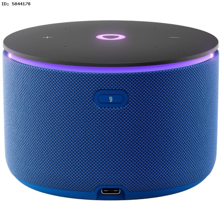 Yandex Station Mini 3 Pro Blue yandex-station-mini-3-pro-blue
