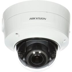 IP camera Hikvision DS-2CD2786G2-IZS(C)(2.8-12mm) (White) Thumb