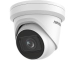 IP камера Hikvision DS-2CD2H43G2-IZS(2.8-12mm) (White)