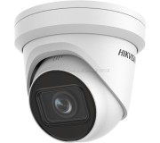 IP camera Hikvision DS-2CD2H43G2-IZS(2.8-12mm) (White)