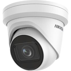 IP camera Hikvision DS-2CD2H43G2-IZS(2.8-12mm) (White)