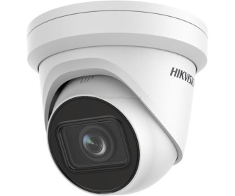 IP камера Hikvision DS-2CD2H43G2-IZS(2.8-12mm) (White)