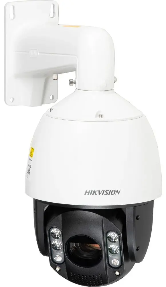 IP camera Hikvision DS-2DE7A225IW-AEB(T5) (White) - 2