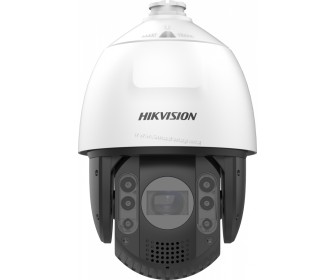 IP camera Hikvision DS-2DE7A232IW-AEB(T5) (White)