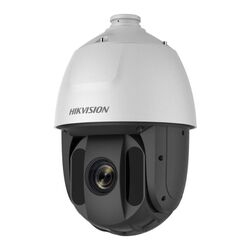 Camera supraveghere Hikvision DS-2AE5225TI-A(E) (White) Thumb
