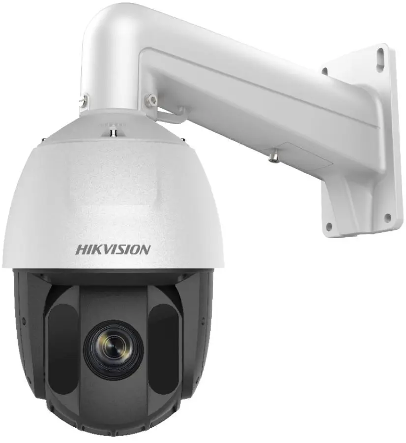 Camera supraveghere Hikvision DS-2AE5225TI-A(E) (White) - 3