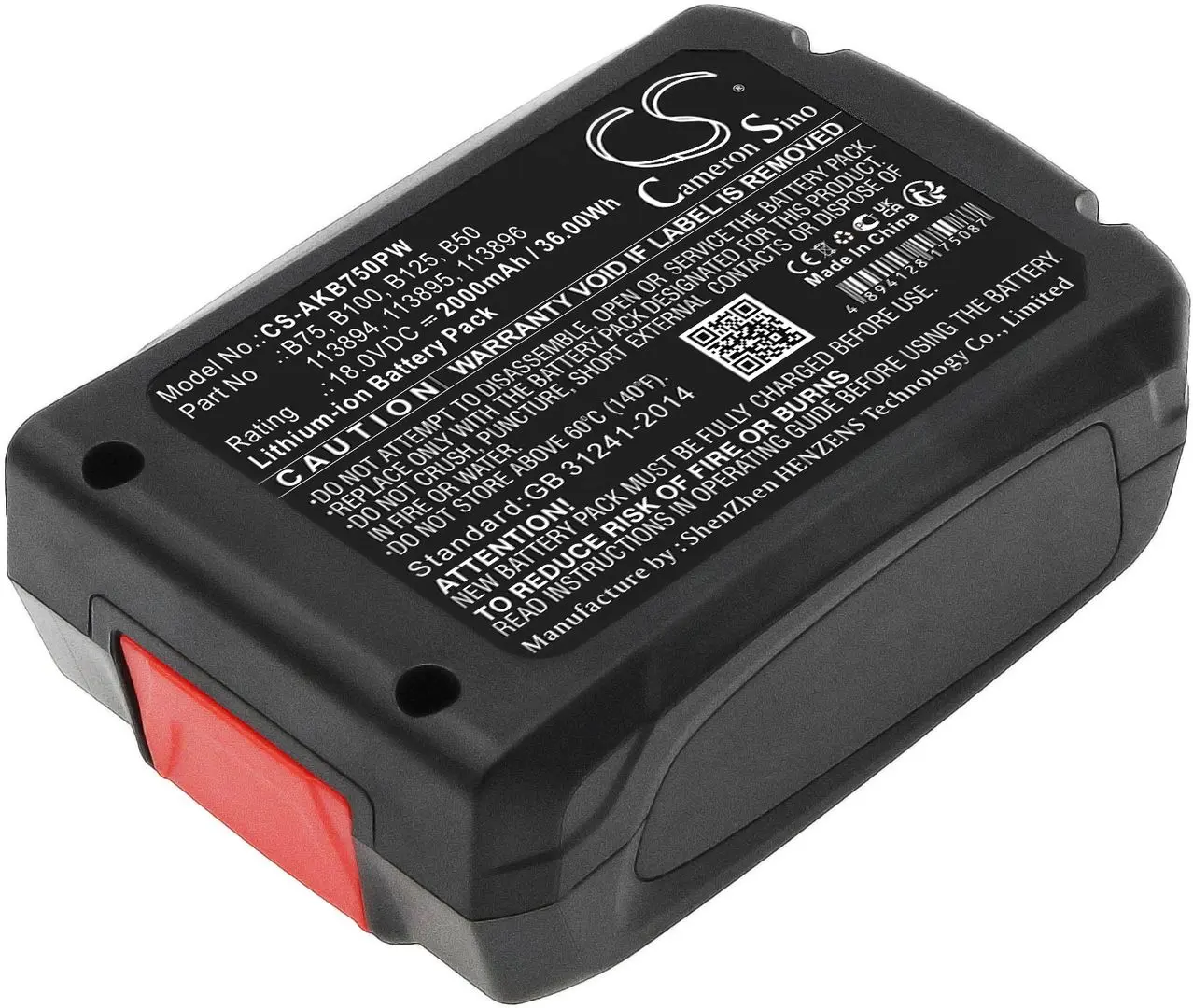 Acumulator Al-ko Bo Flex 18V 4Ah - 2